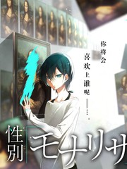 番茄直播弹幕密度分析